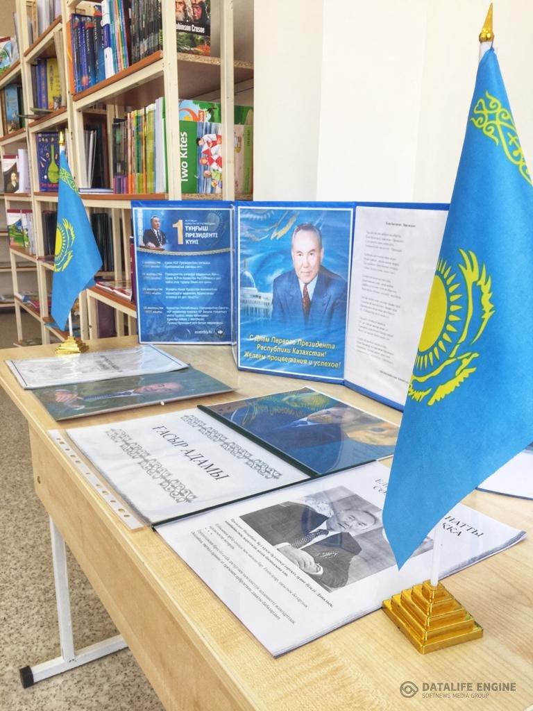Кез келген мемлекеттің қуаты халқында ©️Н. Ә. Назарбаев