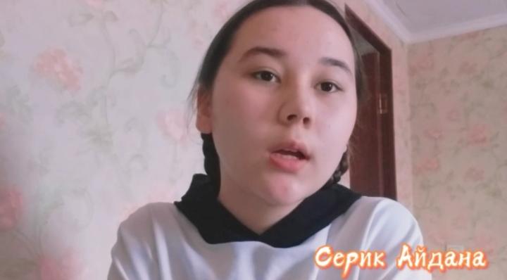 "Чернобыл жайлы ел білсін" тақырыбында мәнерлеп оқу!