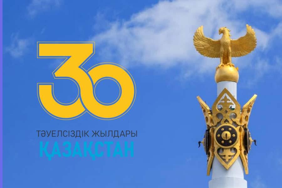Елімнің бақытын тербеткен Тәуелсіздік!