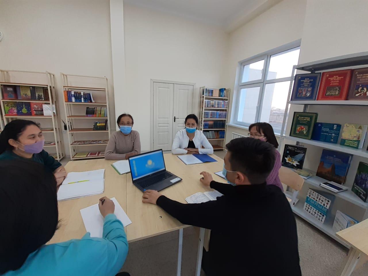 «Тәуелсіздік- мәңгілік ел мұраты» дөңгелек үстел