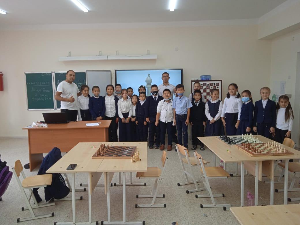 «Spark» шахмат клубы