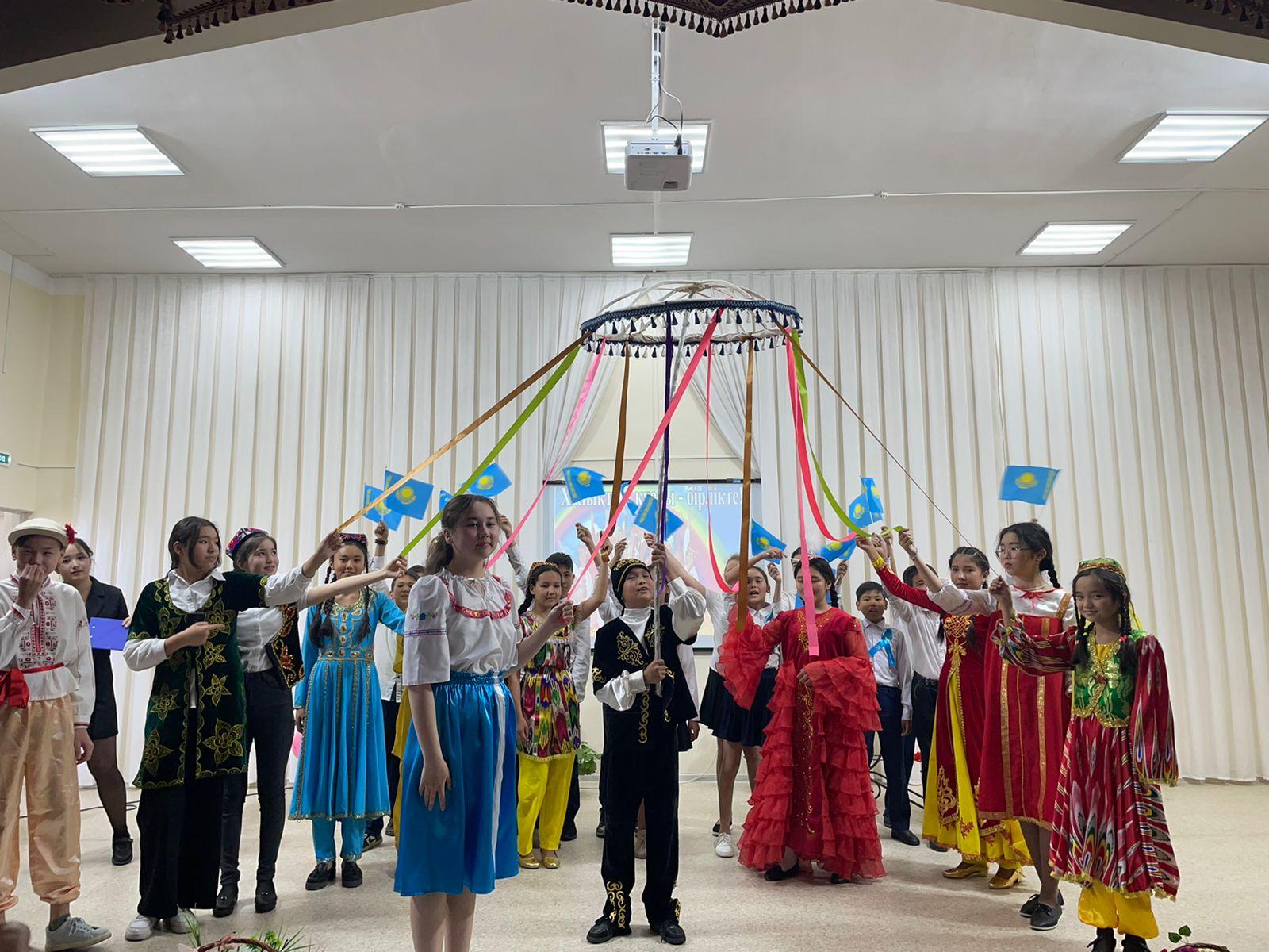 1-Мамыр - Қазақстан халқының бірлігі күні!