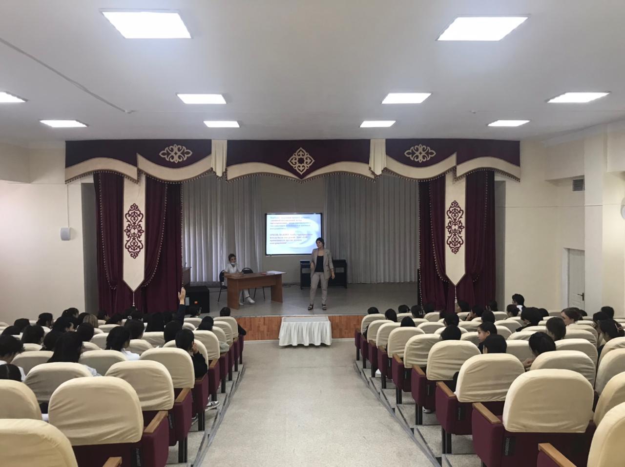 Собрание для девочек