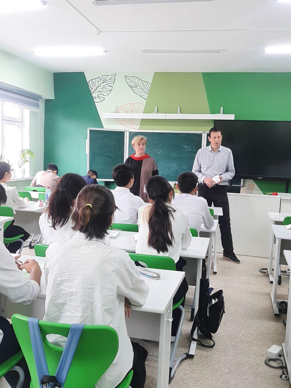 Профориентациялық жұмыстар