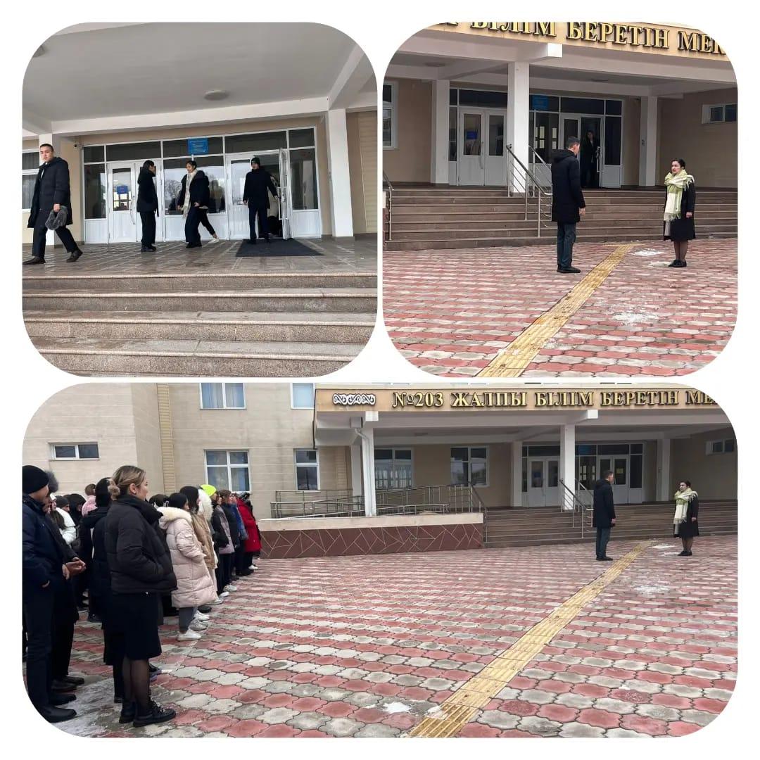 Сейсмикалық жаттығу