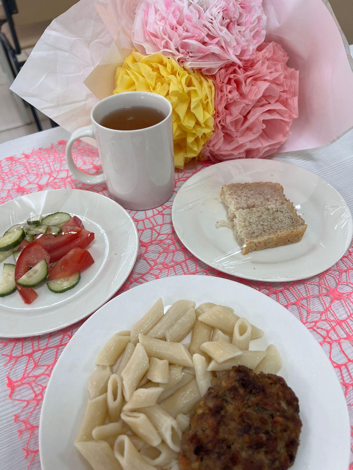 Ежедневное меню