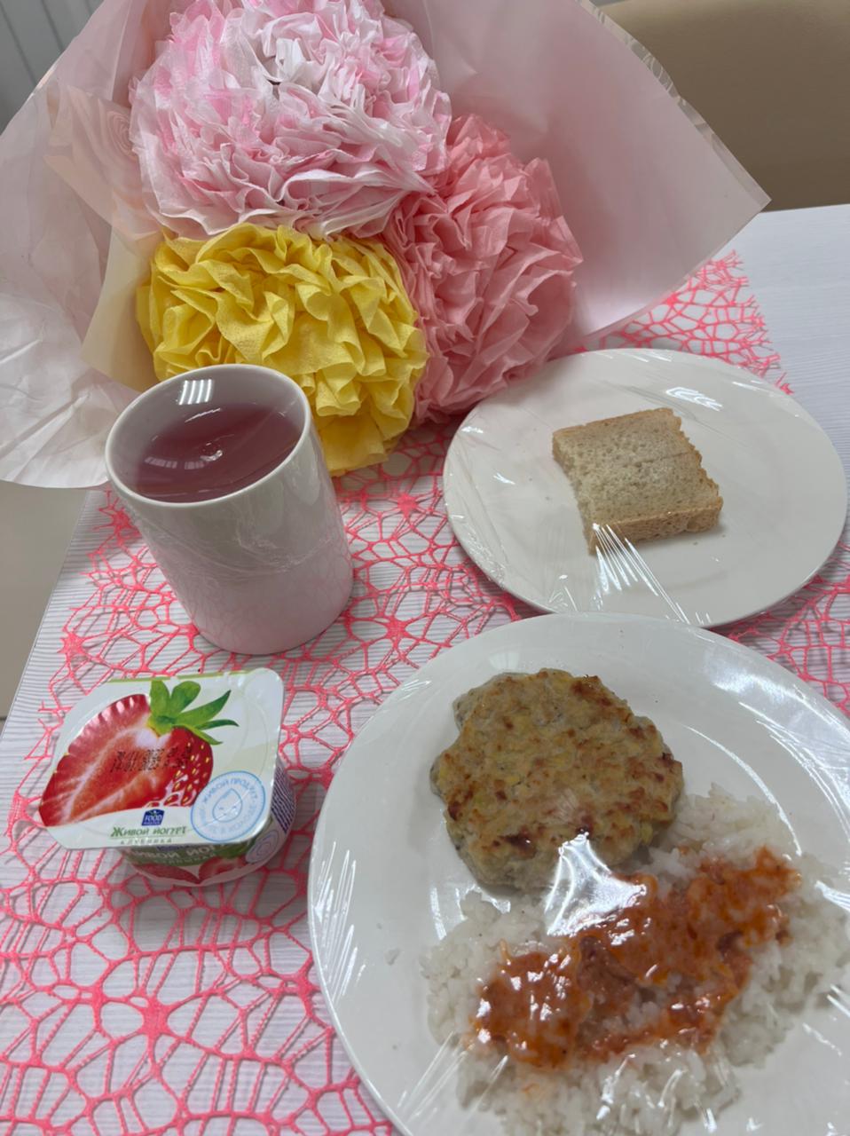 Ежедневное меню