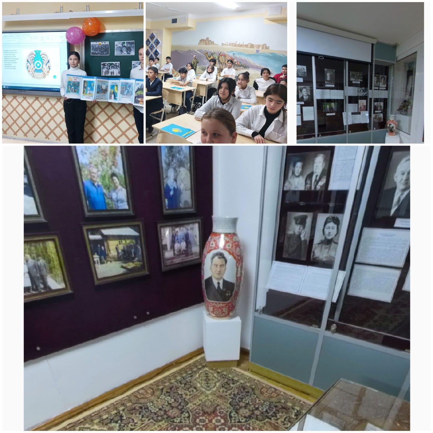 «Ғасыр адамы» Дінмұхамет Ахметұлы Қонаевтың мұражайымен оқушылар онлайн форматта таныстырылды.