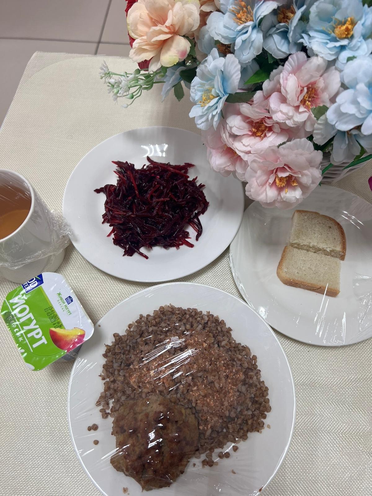 Ежедневное меню