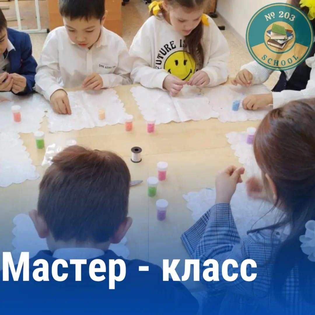 Моншақ сақиналарын жасау\Колечки из бисера