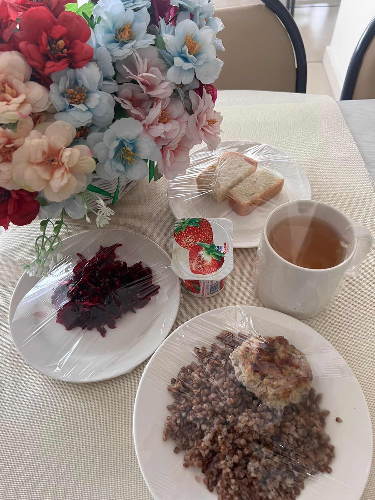 Күнделікті мәзір/Ежедневное меню