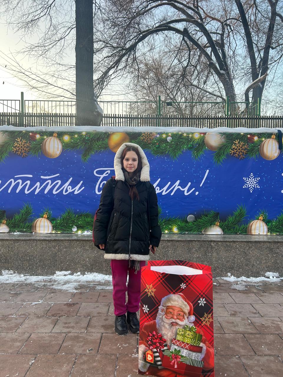 Президенттік шырша